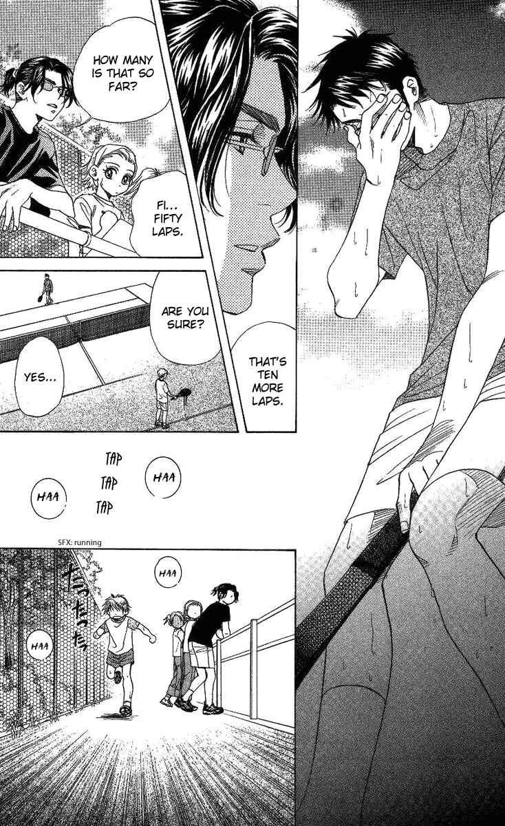 Page 9 Chapter 73 Shanimuni Go