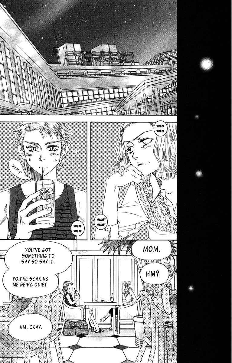 Page 11 Chapter 165 Shanimuni Go