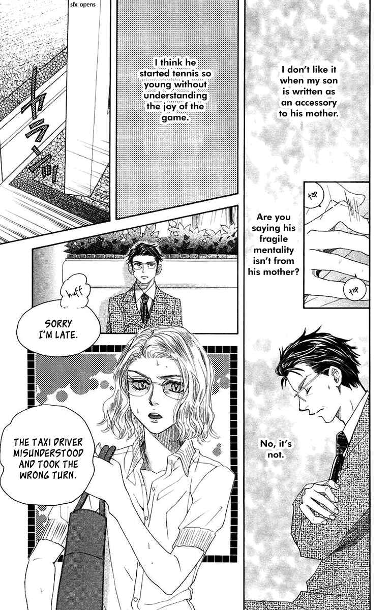 Page 21 Chapter 165 Shanimuni Go
