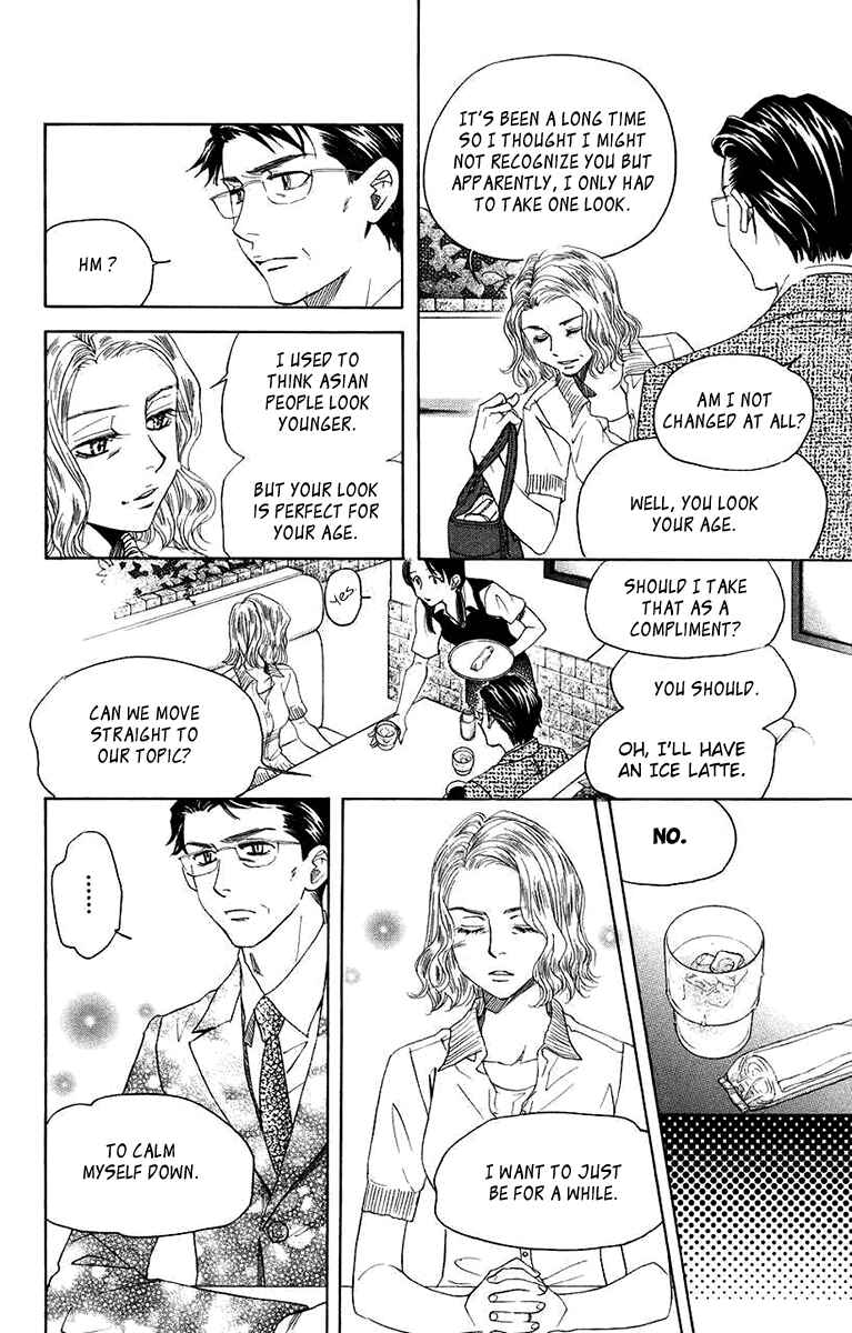 Page 22 Chapter 165 Shanimuni Go