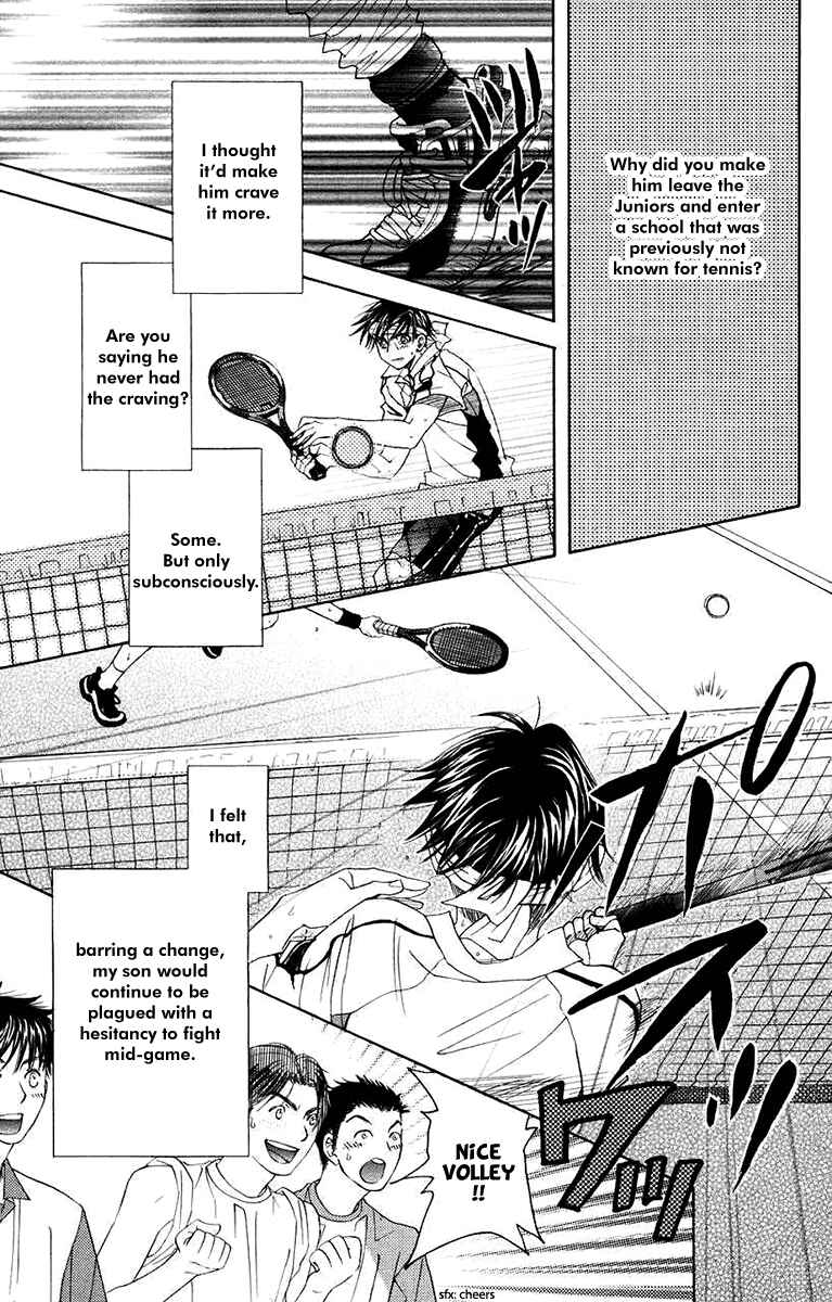 Page 23 Chapter 165 Shanimuni Go