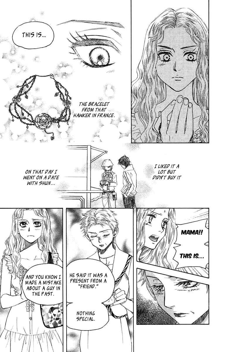 Page 9 Chapter 165 Shanimuni Go