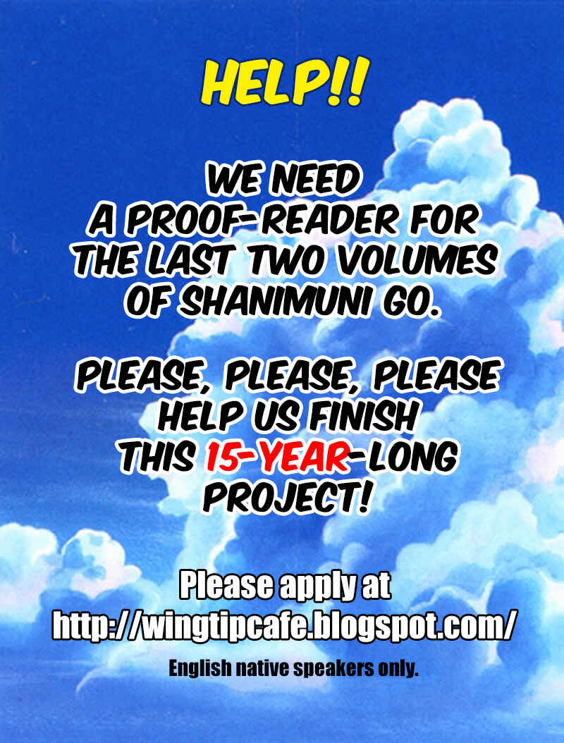 Page 1 Chapter 179 Shanimuni Go