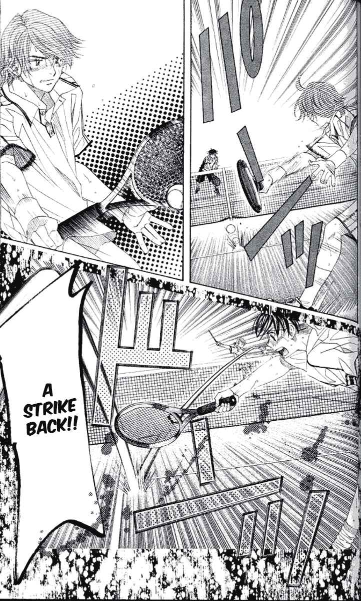 Page 10 Chapter 179 Shanimuni Go