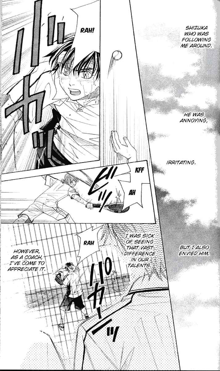 Page 18 Chapter 179 Shanimuni Go