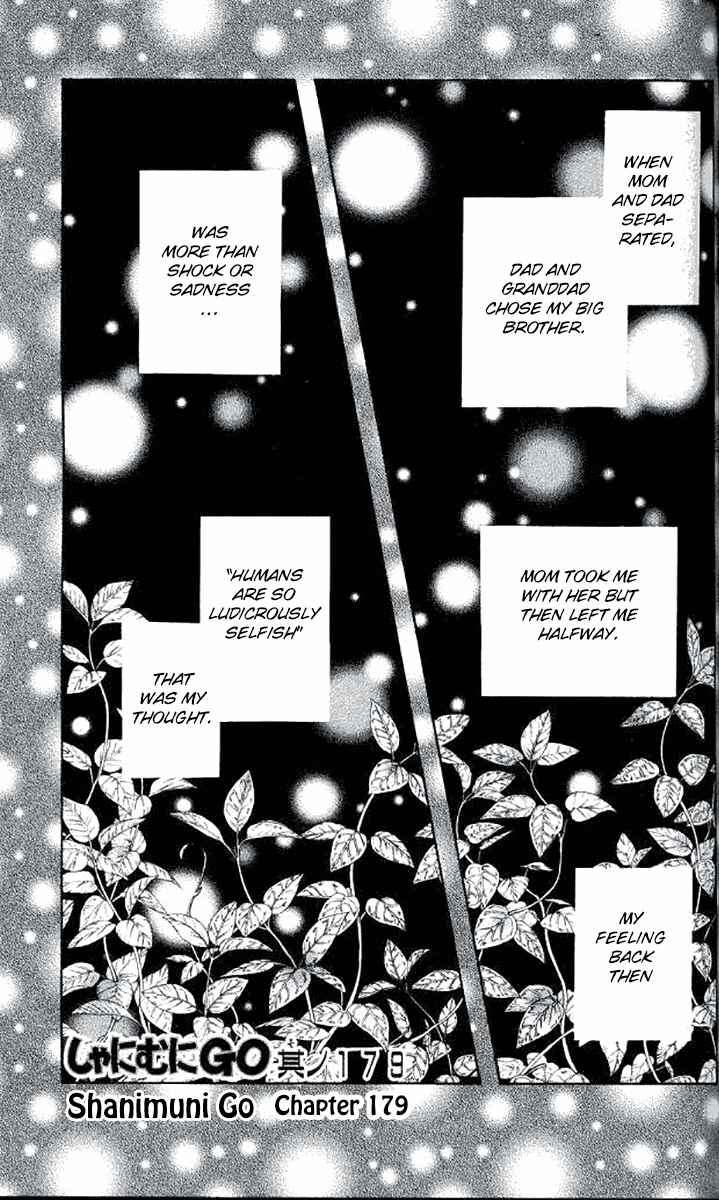 Page 2 Chapter 179 Shanimuni Go