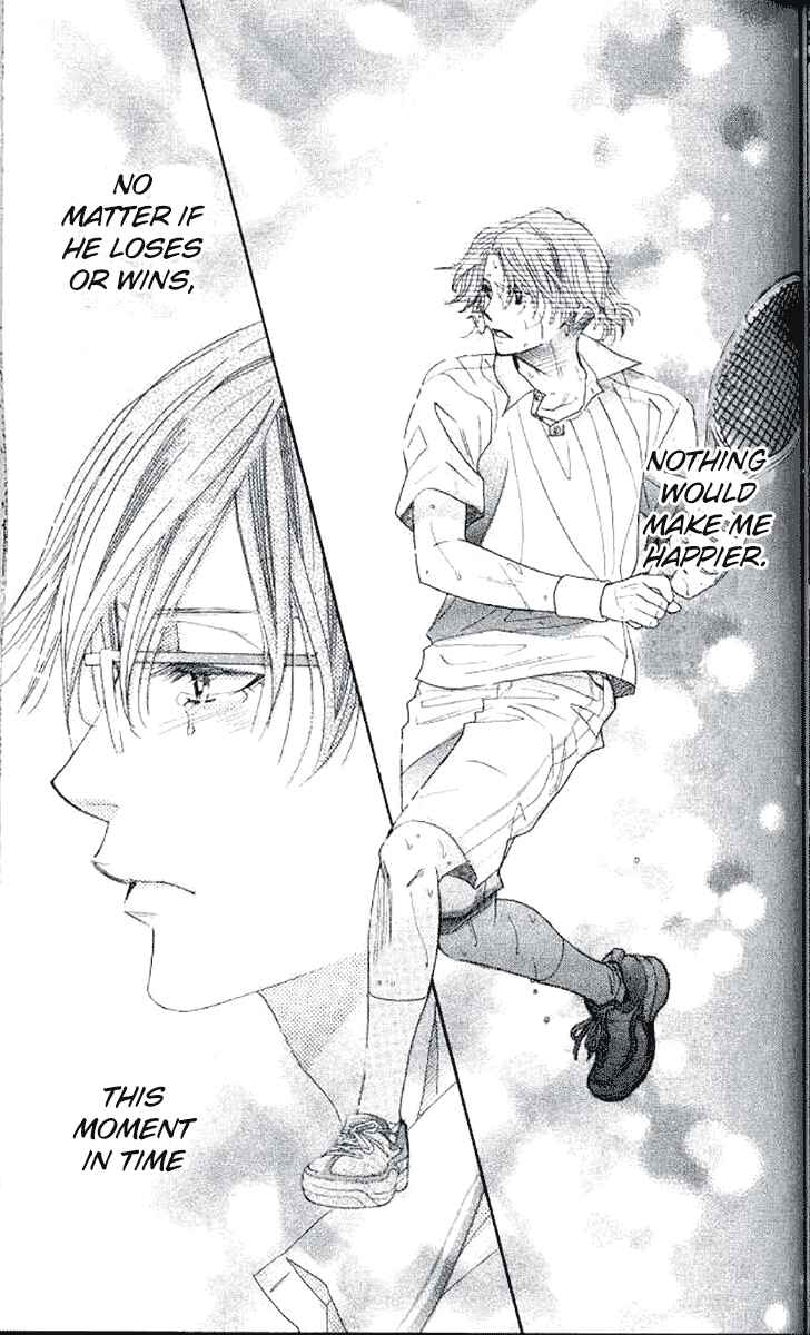Page 20 Chapter 179 Shanimuni Go