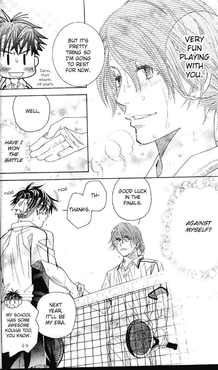 Page 27 Chapter 179 Shanimuni Go