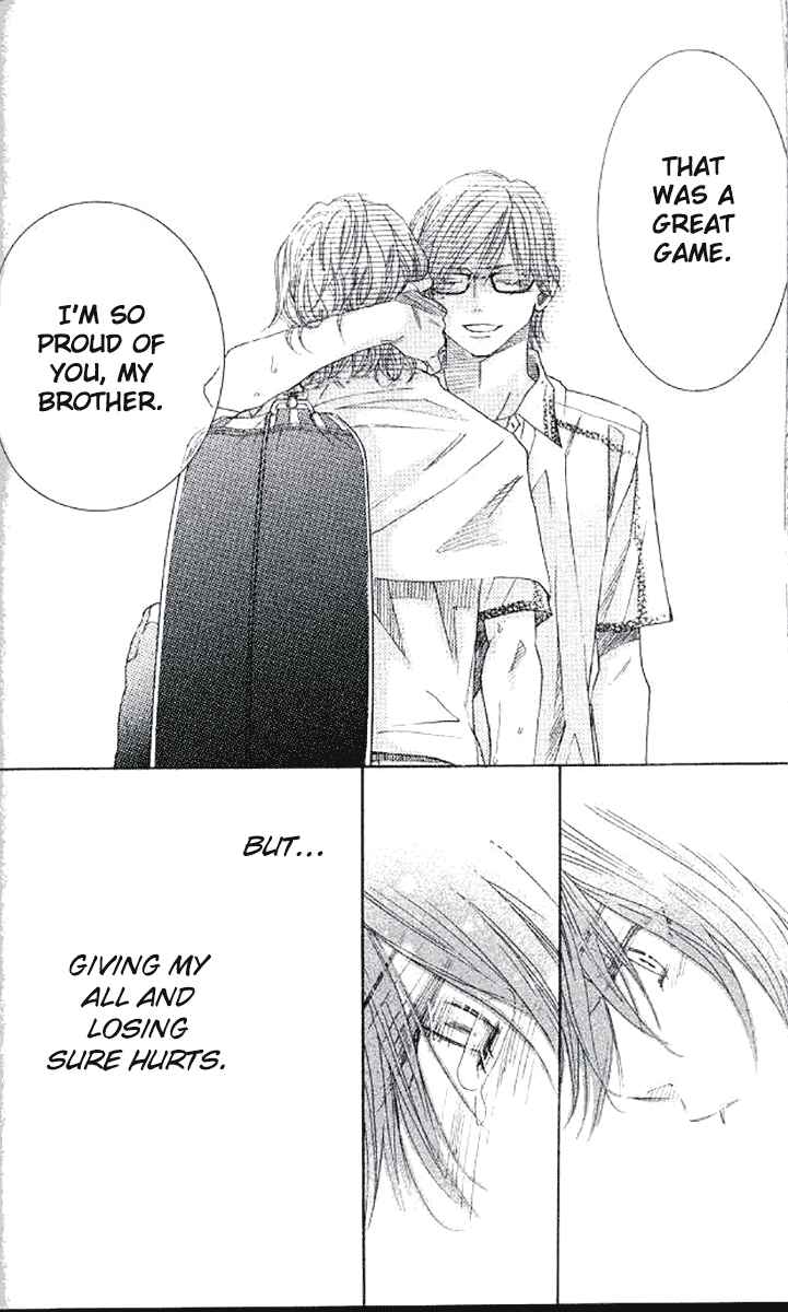 Page 29 Chapter 179 Shanimuni Go