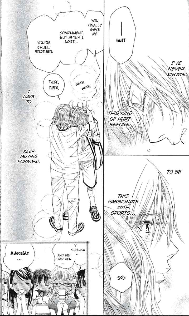 Page 30 Chapter 179 Shanimuni Go