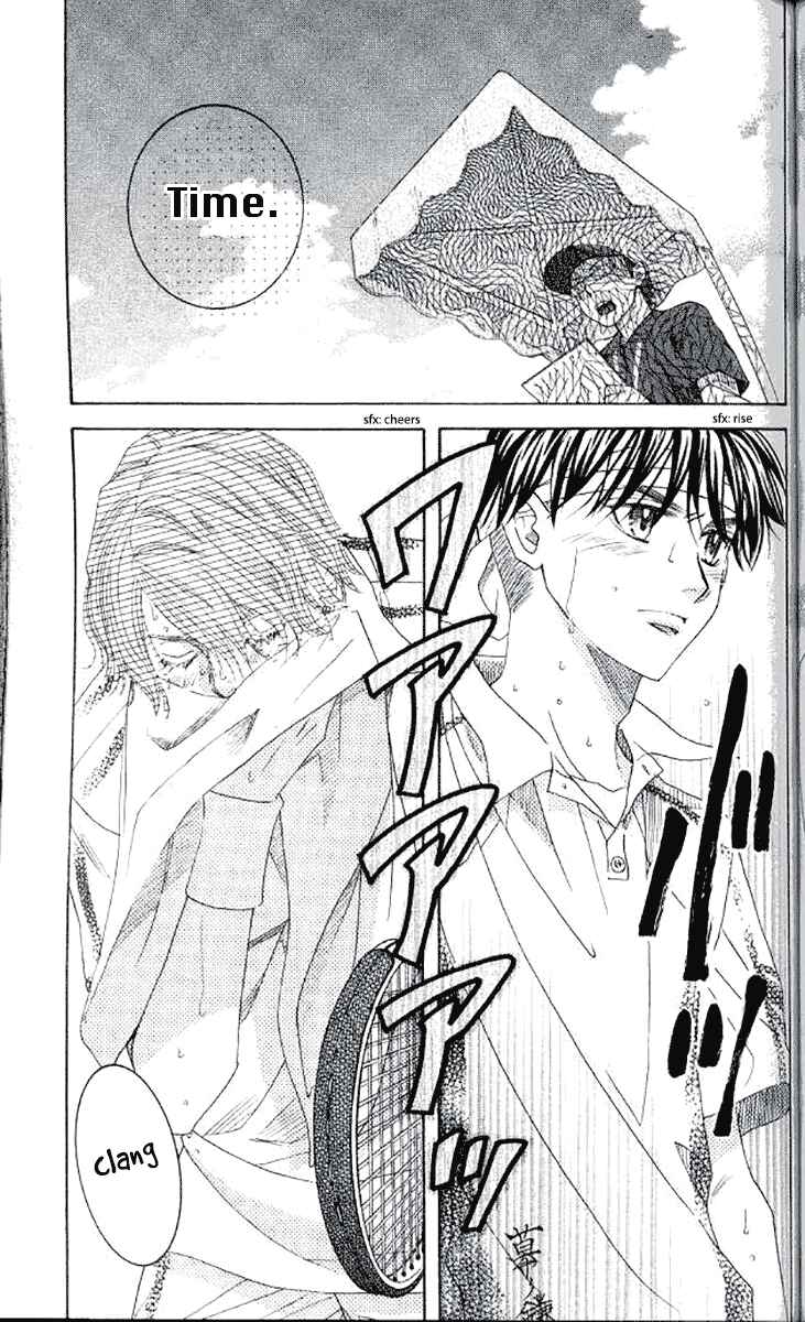 Page 4 Chapter 179 Shanimuni Go