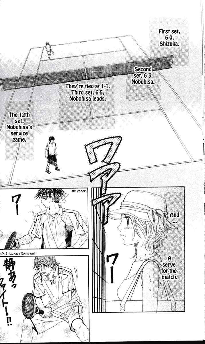 Page 5 Chapter 179 Shanimuni Go