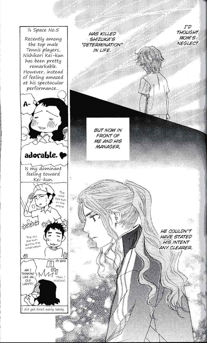 Page 8 Chapter 179 Shanimuni Go