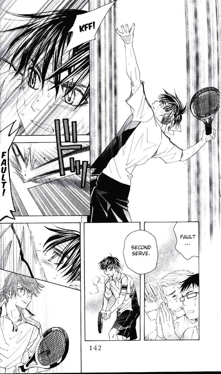 Page 9 Chapter 179 Shanimuni Go