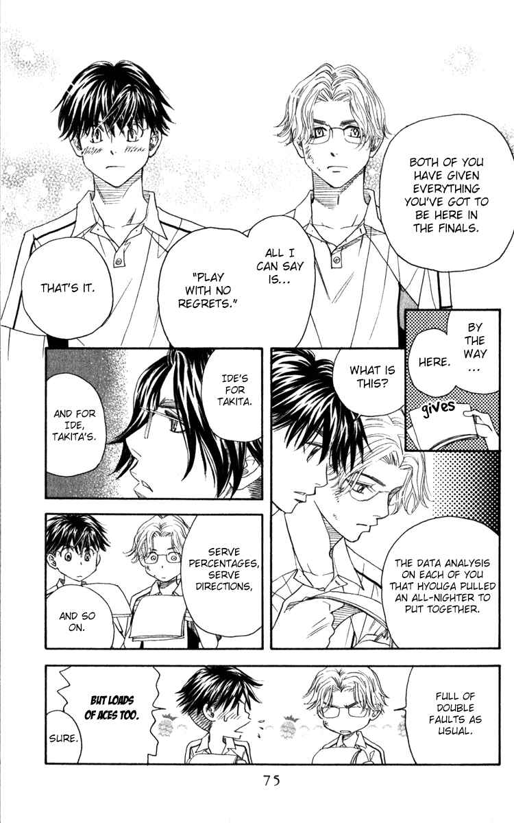Page 11 Chapter 183 Shanimuni Go