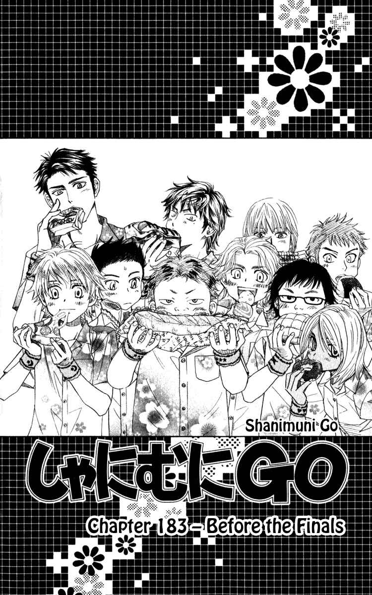 Page 2 Chapter 183 Shanimuni Go