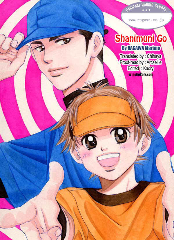 Page 31 Chapter 183 Shanimuni Go