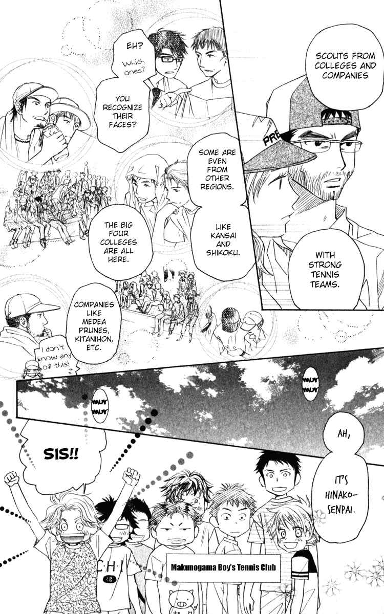 Page 4 Chapter 183 Shanimuni Go