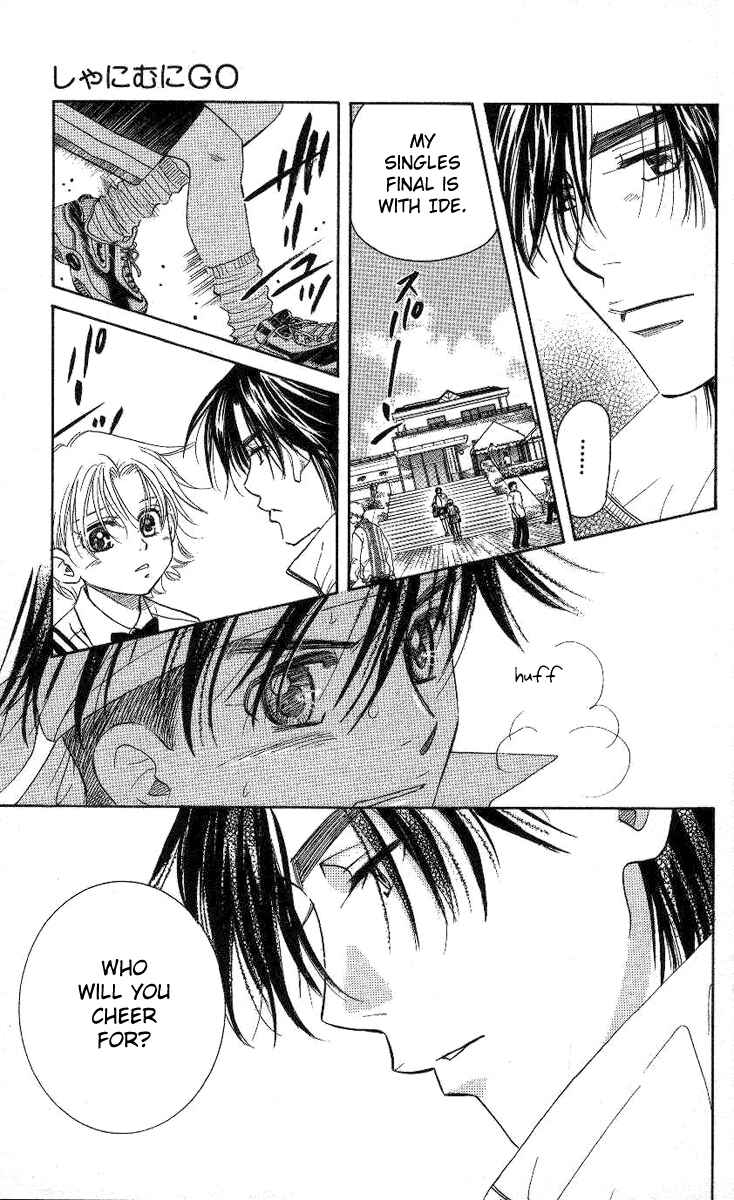 Page 10 Chapter 81 Shanimuni Go