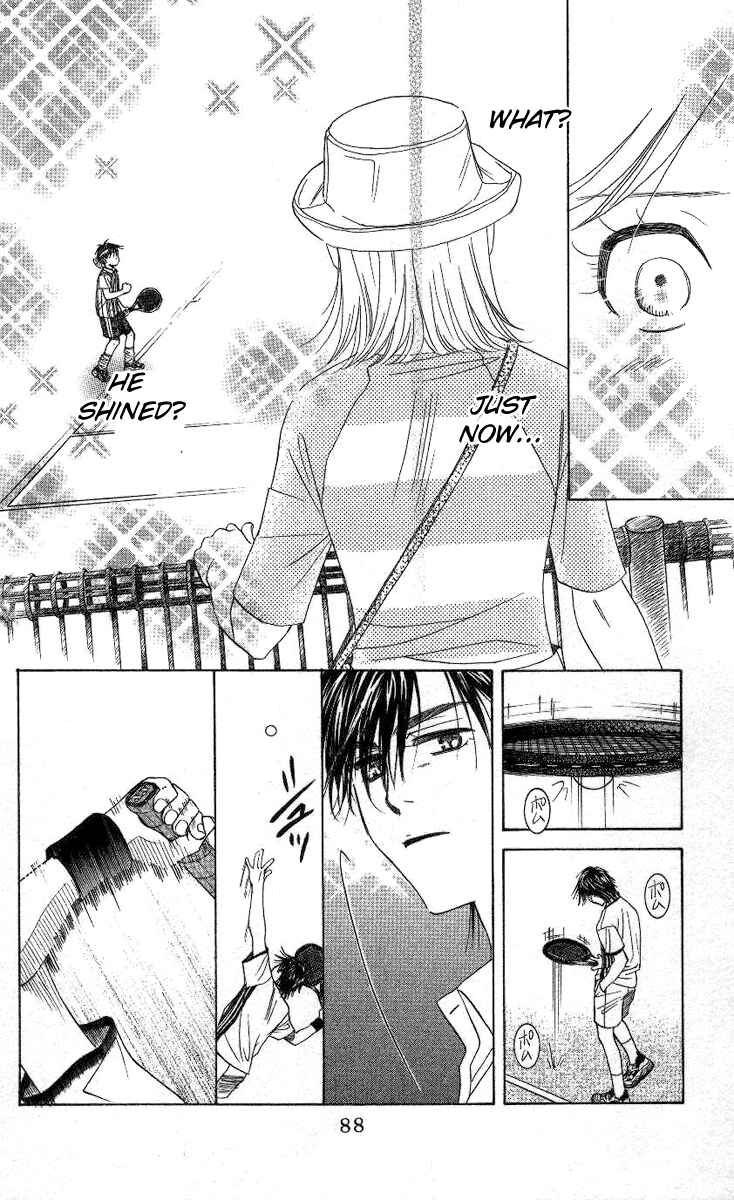 Page 23 Chapter 81 Shanimuni Go