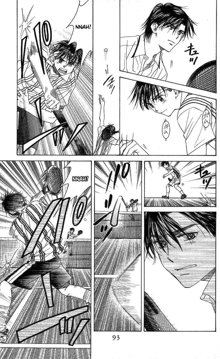 Page 28 Chapter 81 Shanimuni Go