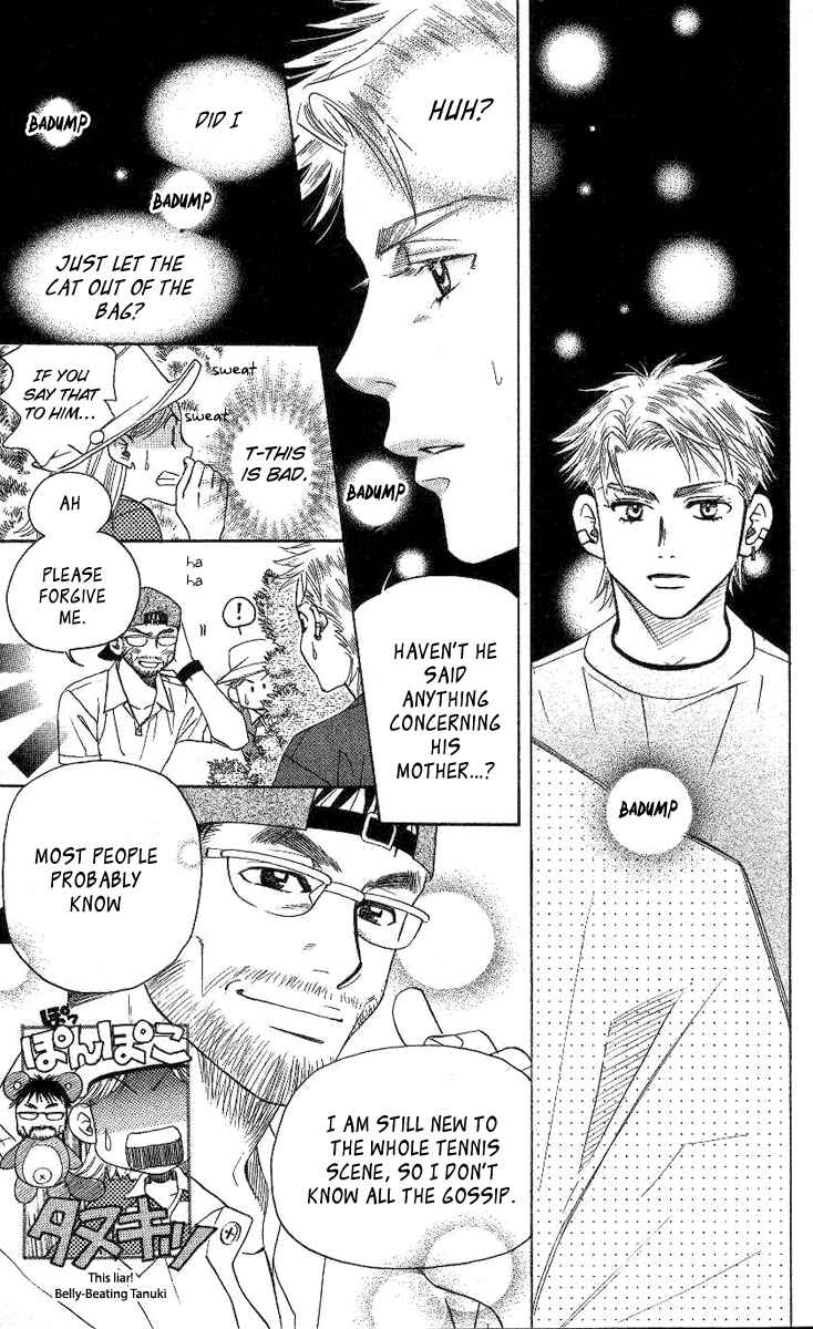 Page 4 Chapter 81 Shanimuni Go