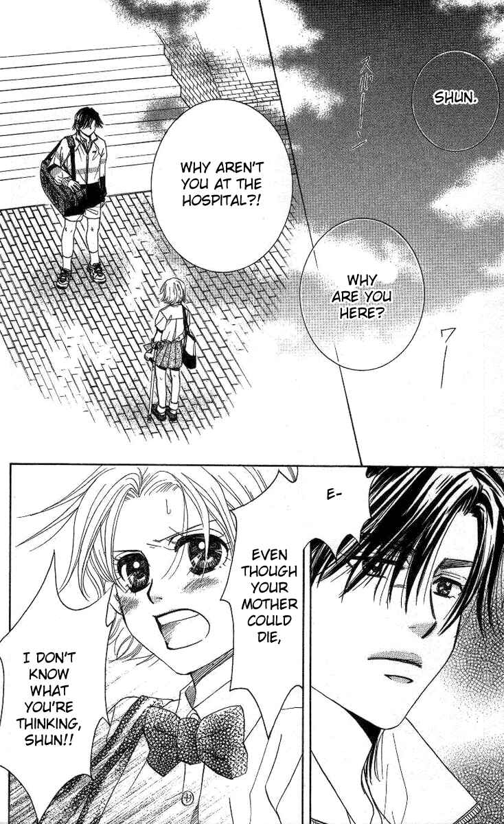 Page 5 Chapter 81 Shanimuni Go