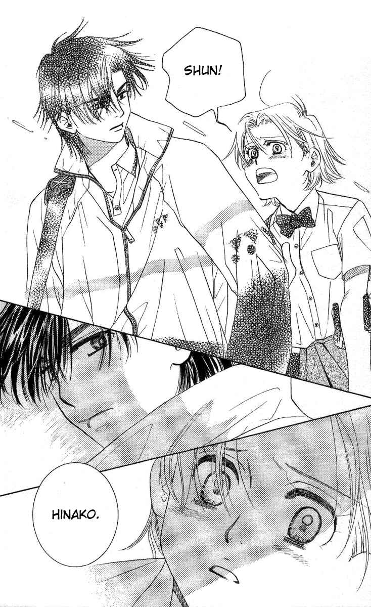 Page 7 Chapter 81 Shanimuni Go