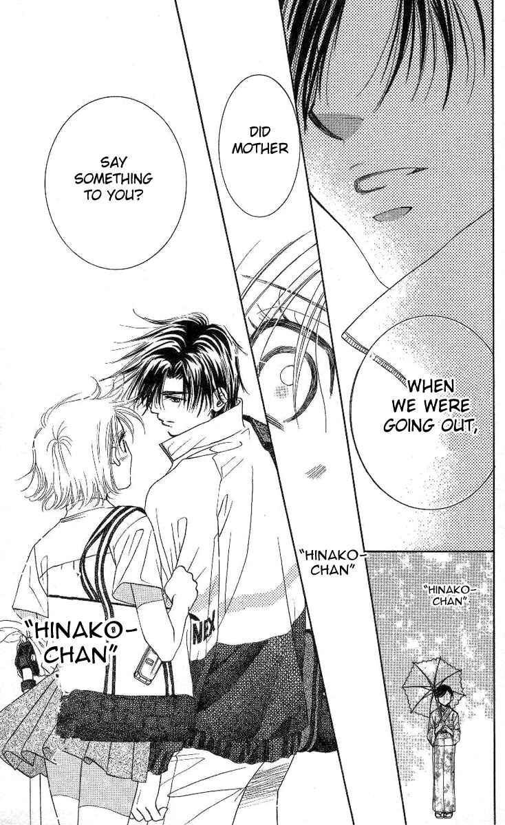 Page 8 Chapter 81 Shanimuni Go