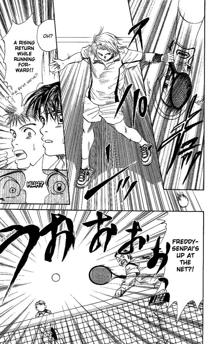 Page 10 Chapter 43 Shanimuni Go