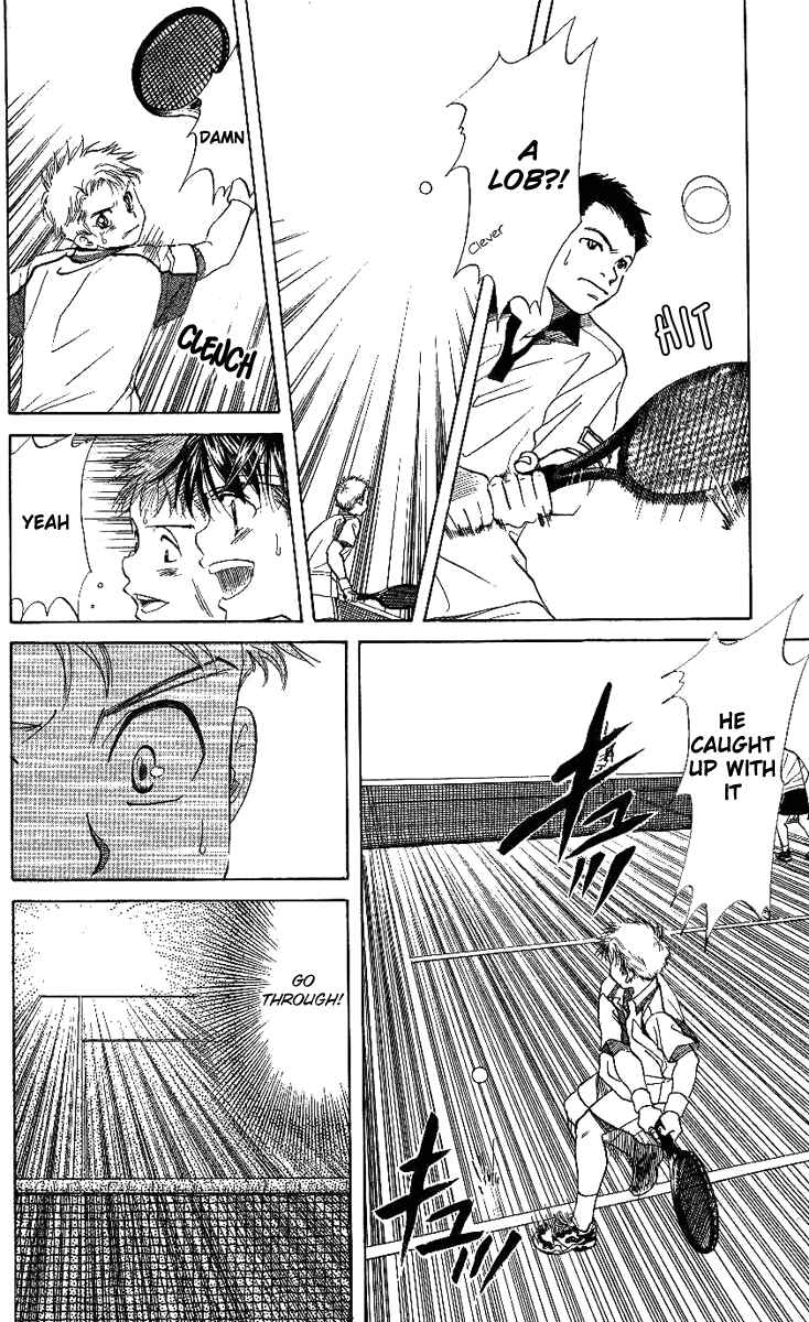 Page 15 Chapter 43 Shanimuni Go