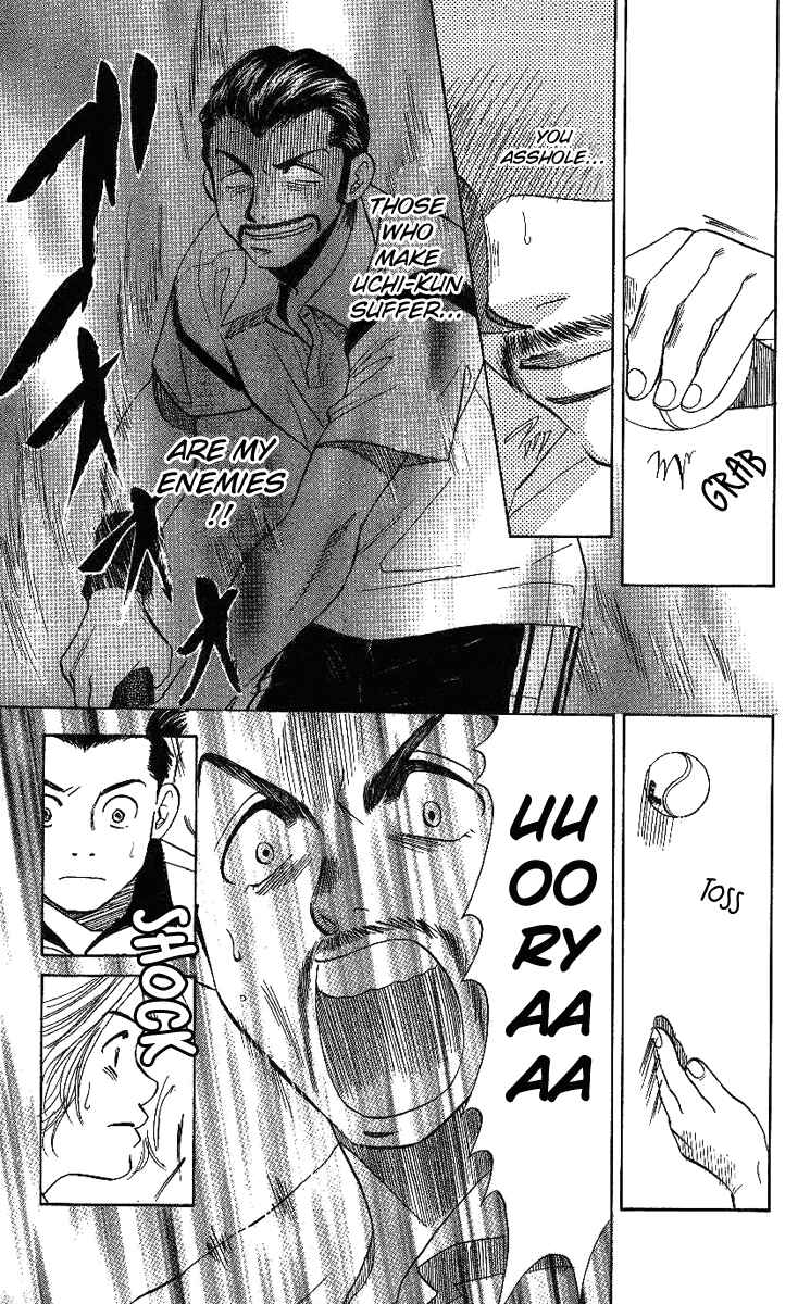 Page 18 Chapter 43 Shanimuni Go