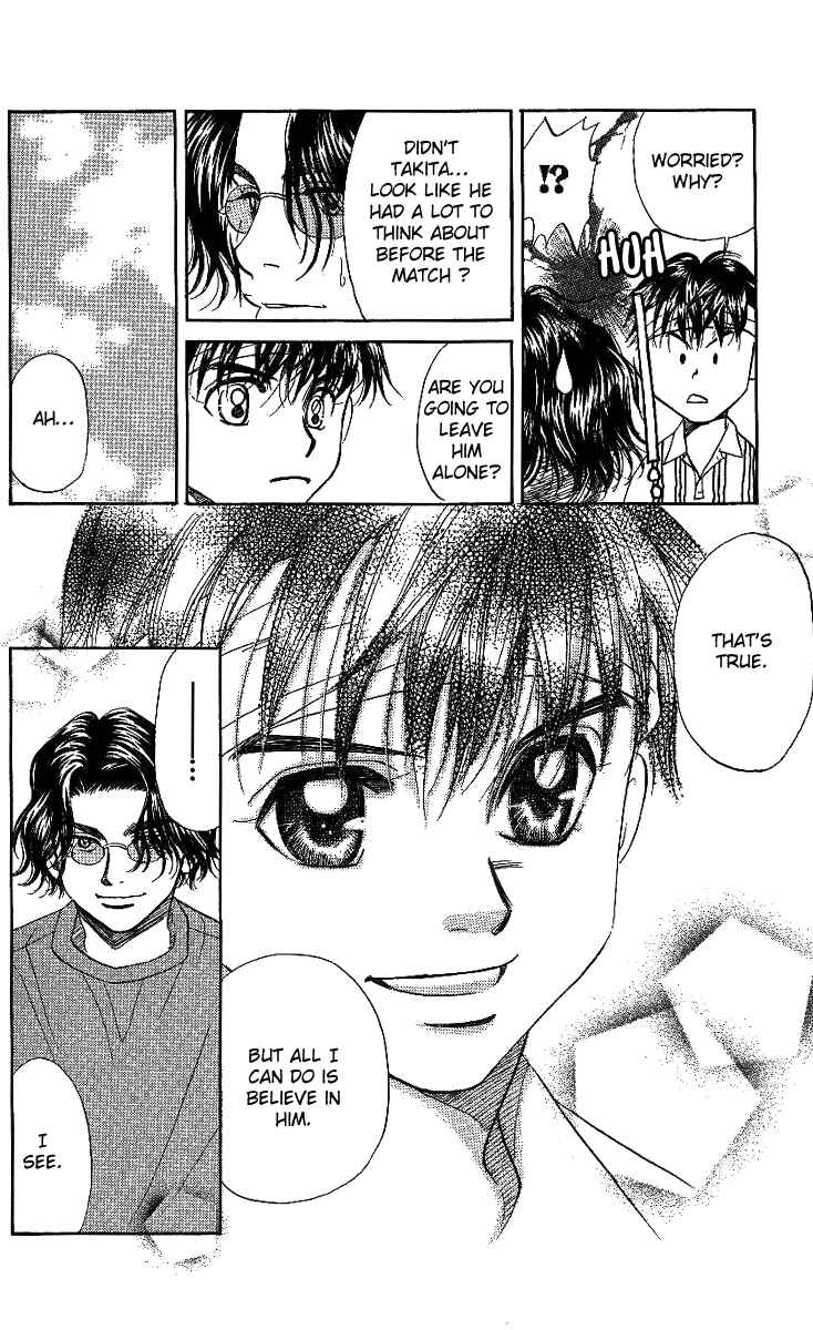 Page 29 Chapter 43 Shanimuni Go