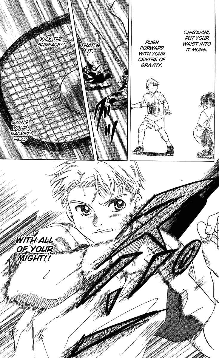 Page 32 Chapter 43 Shanimuni Go