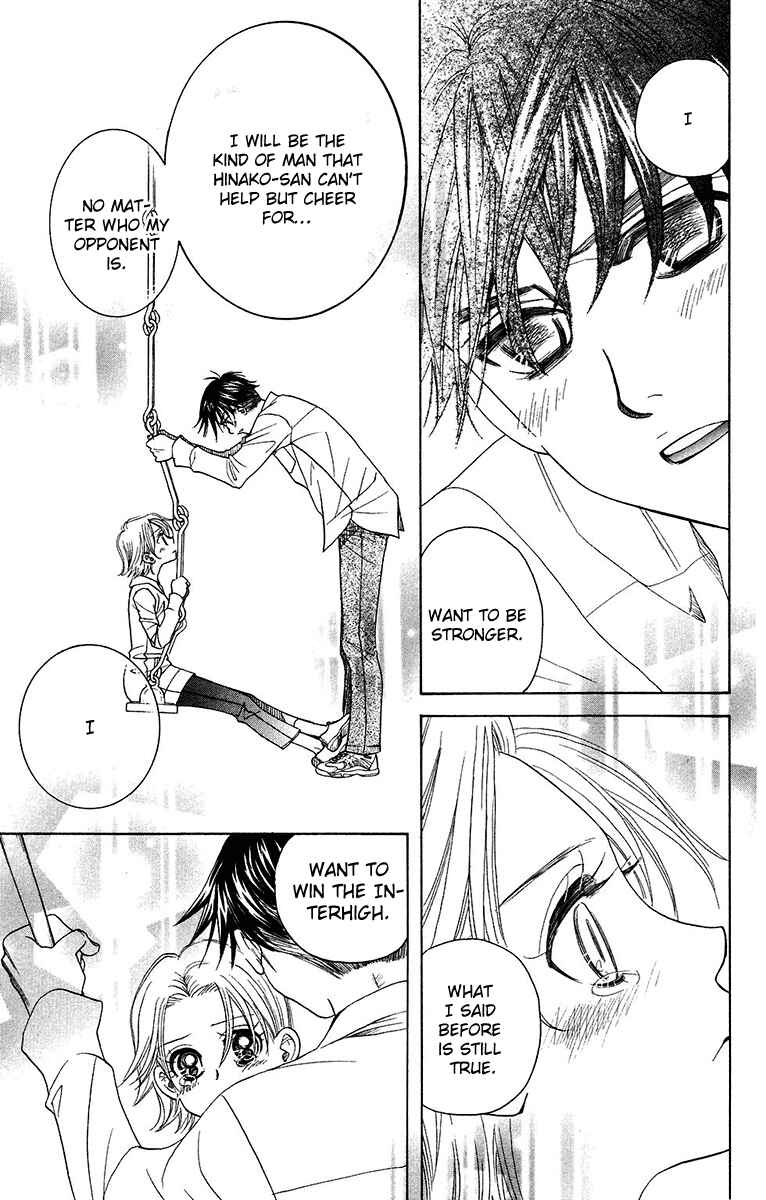 Page 11 Chapter 138 Shanimuni Go