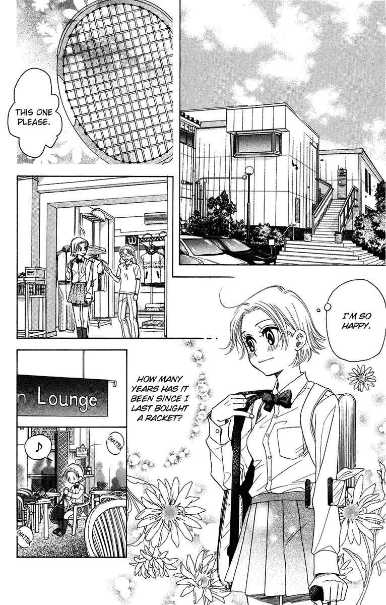 Page 18 Chapter 138 Shanimuni Go