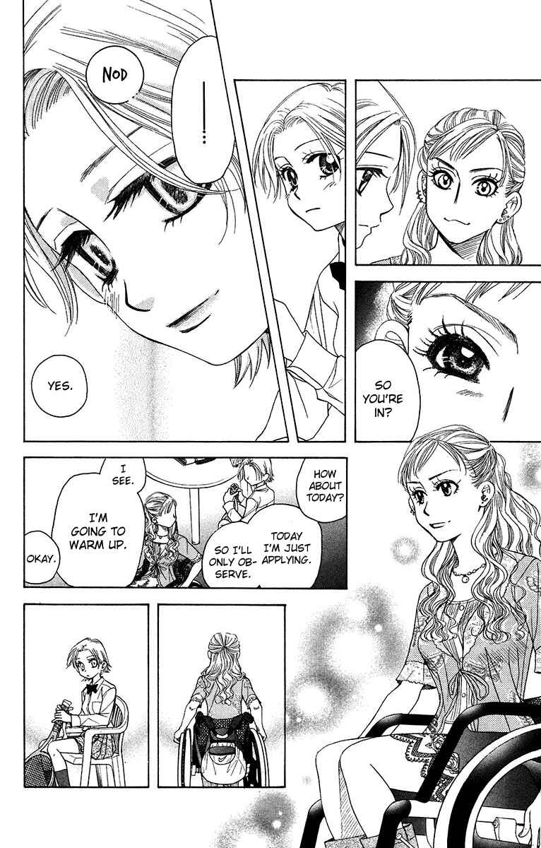 Page 20 Chapter 138 Shanimuni Go