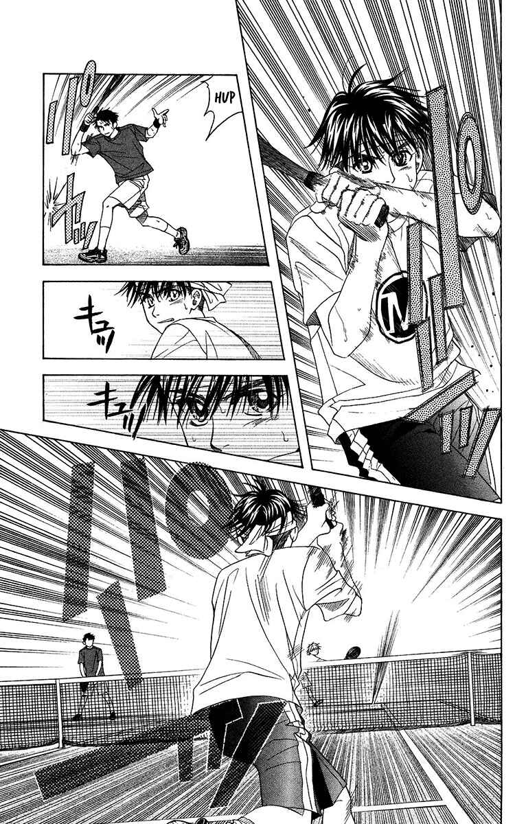 Page 25 Chapter 138 Shanimuni Go