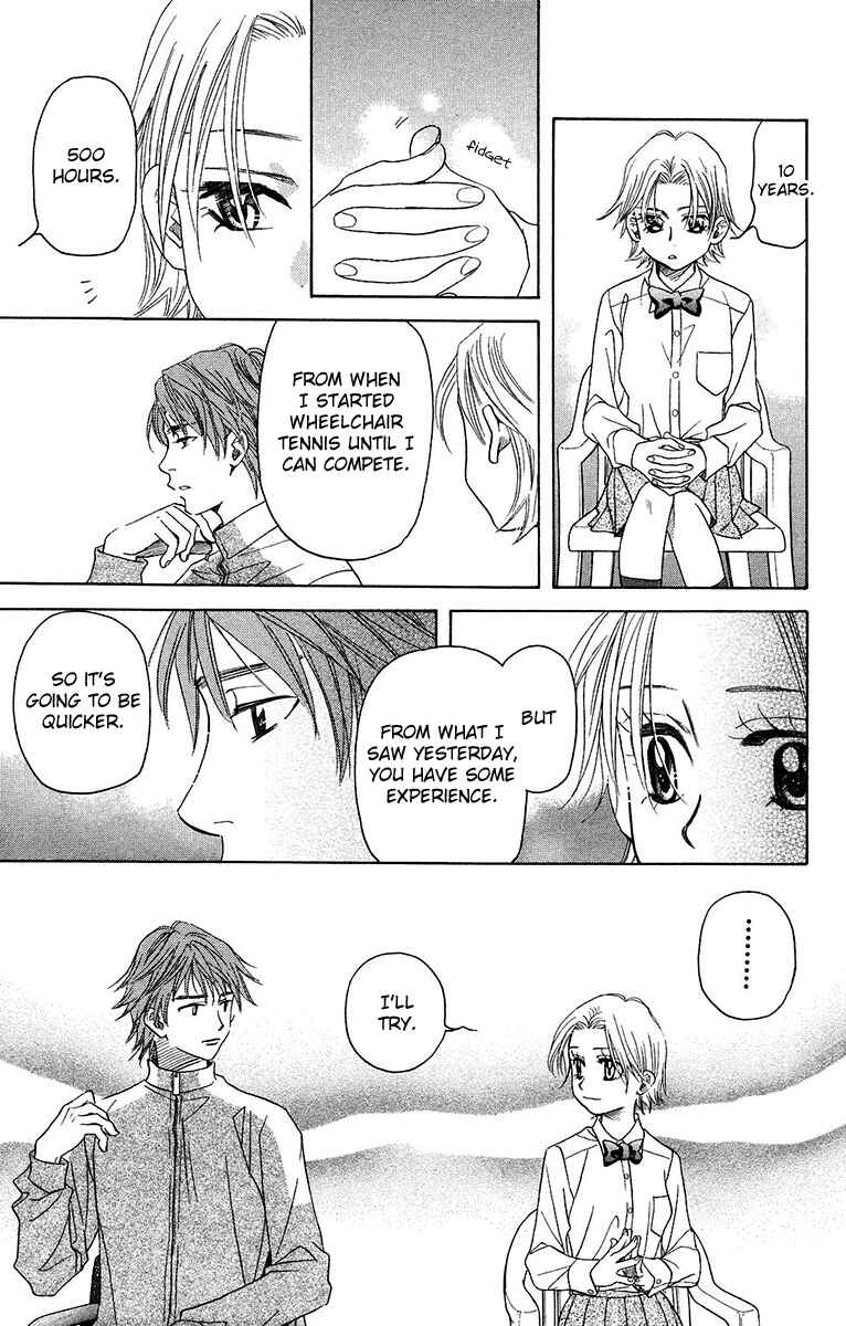 Page 27 Chapter 138 Shanimuni Go