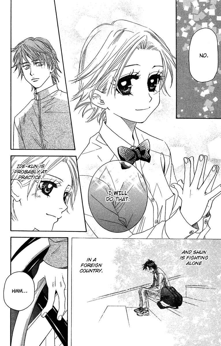 Page 28 Chapter 138 Shanimuni Go