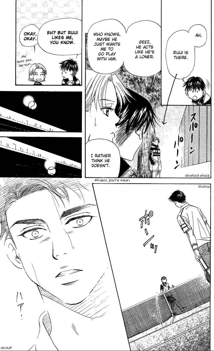 Page 27 Chapter 61 Shanimuni Go