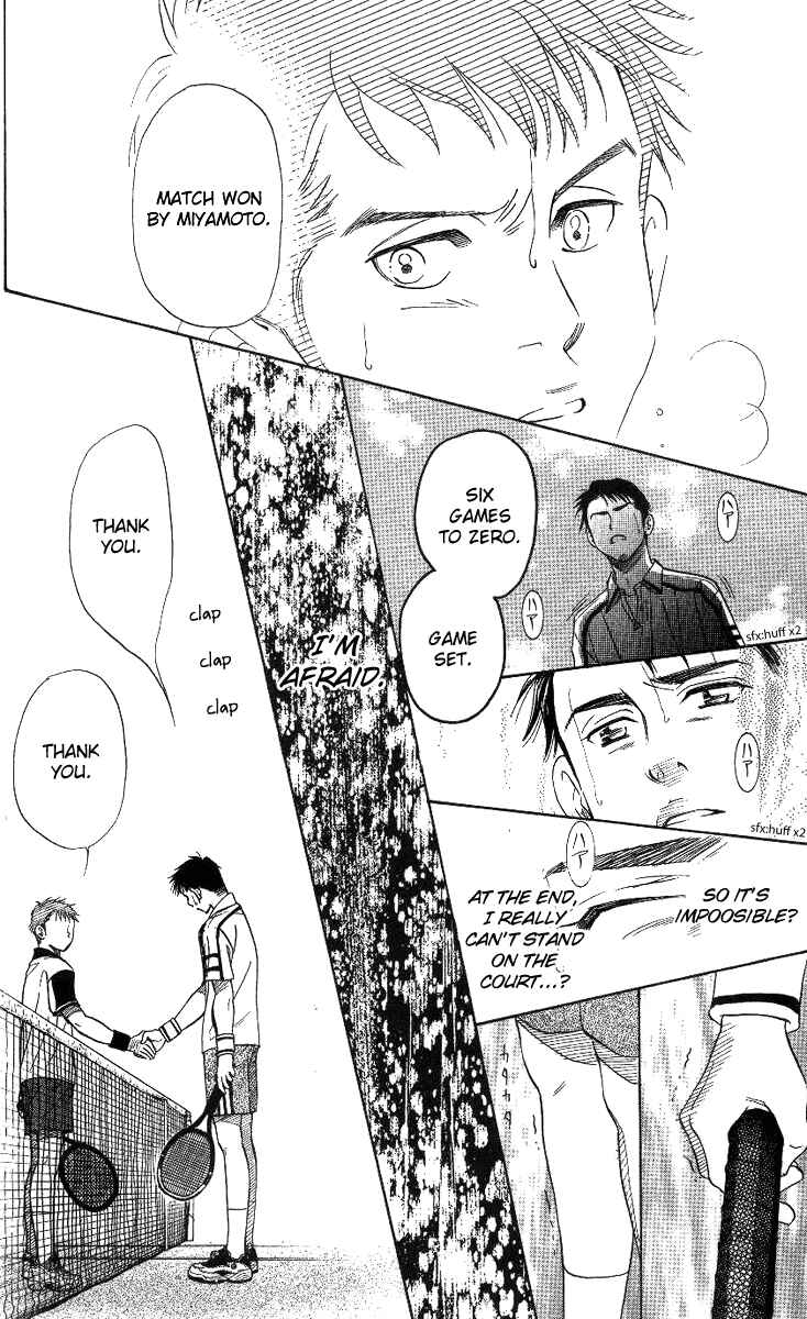 Page 28 Chapter 61 Shanimuni Go