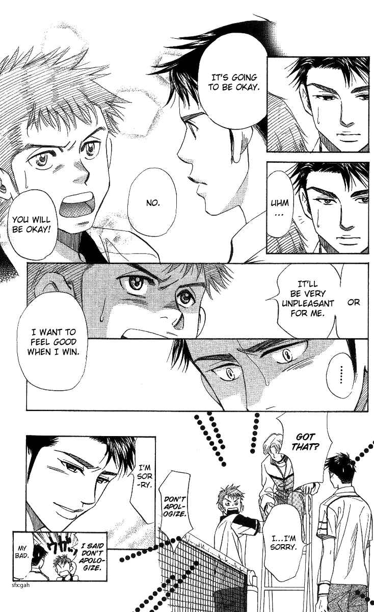 Page 29 Chapter 61 Shanimuni Go