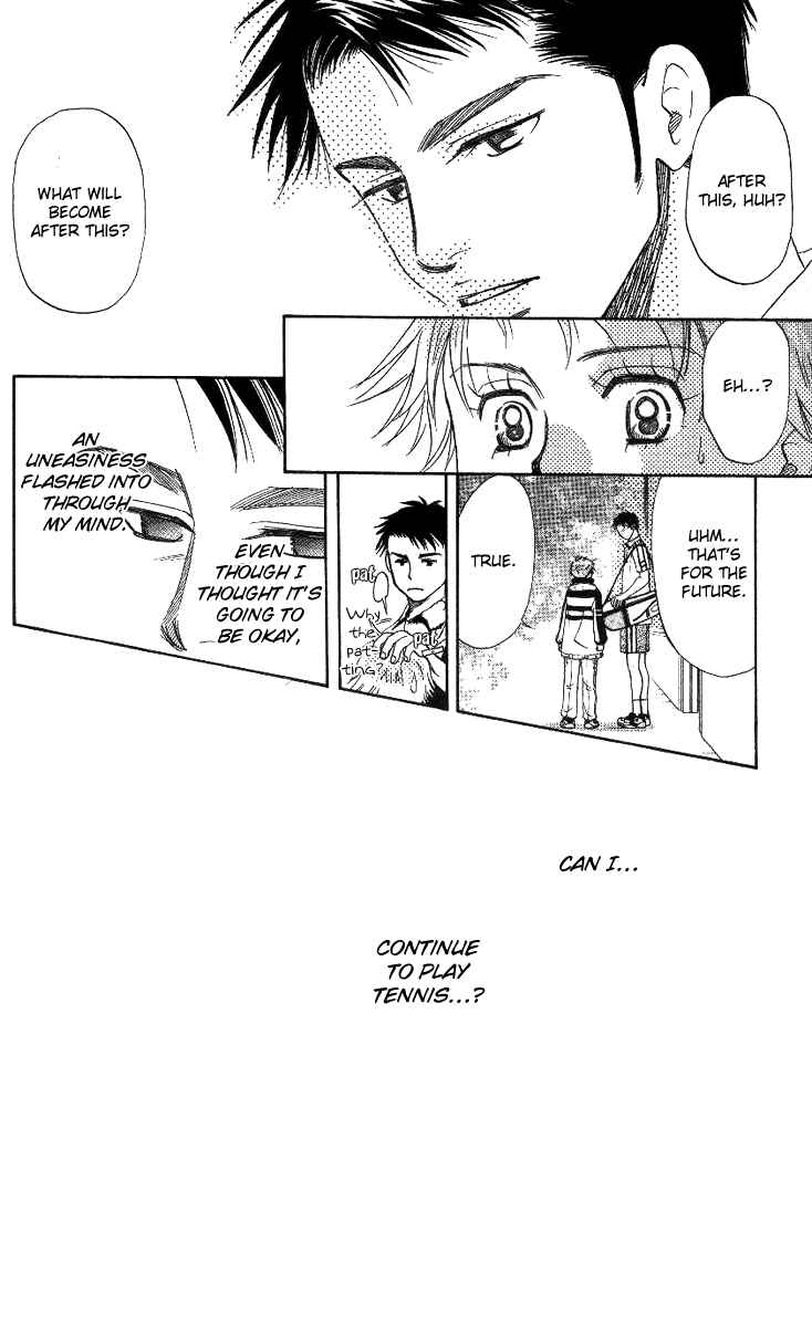 Page 32 Chapter 61 Shanimuni Go