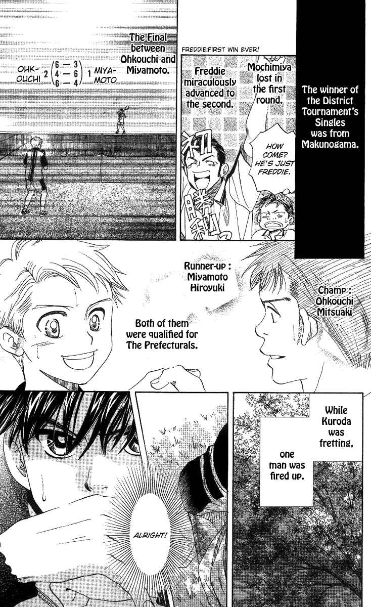 Page 33 Chapter 61 Shanimuni Go