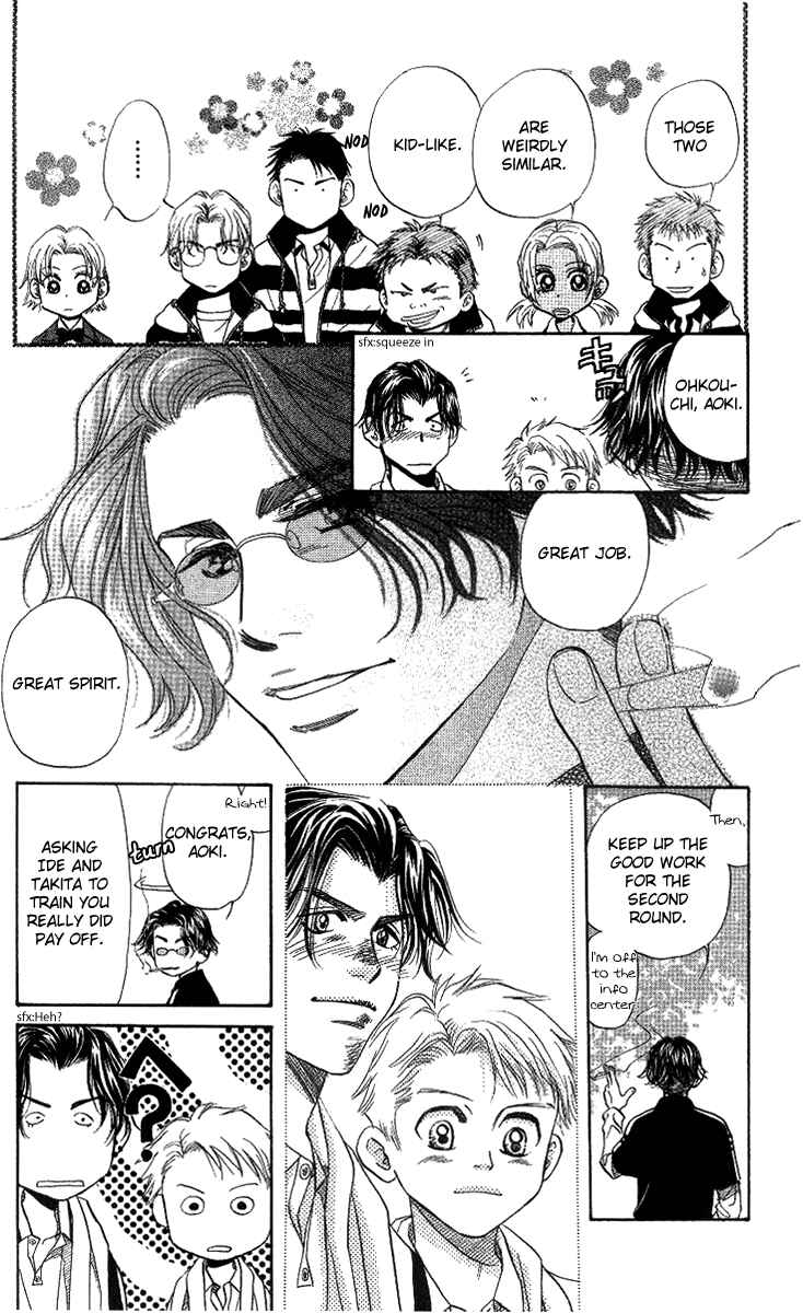 Page 8 Chapter 61 Shanimuni Go