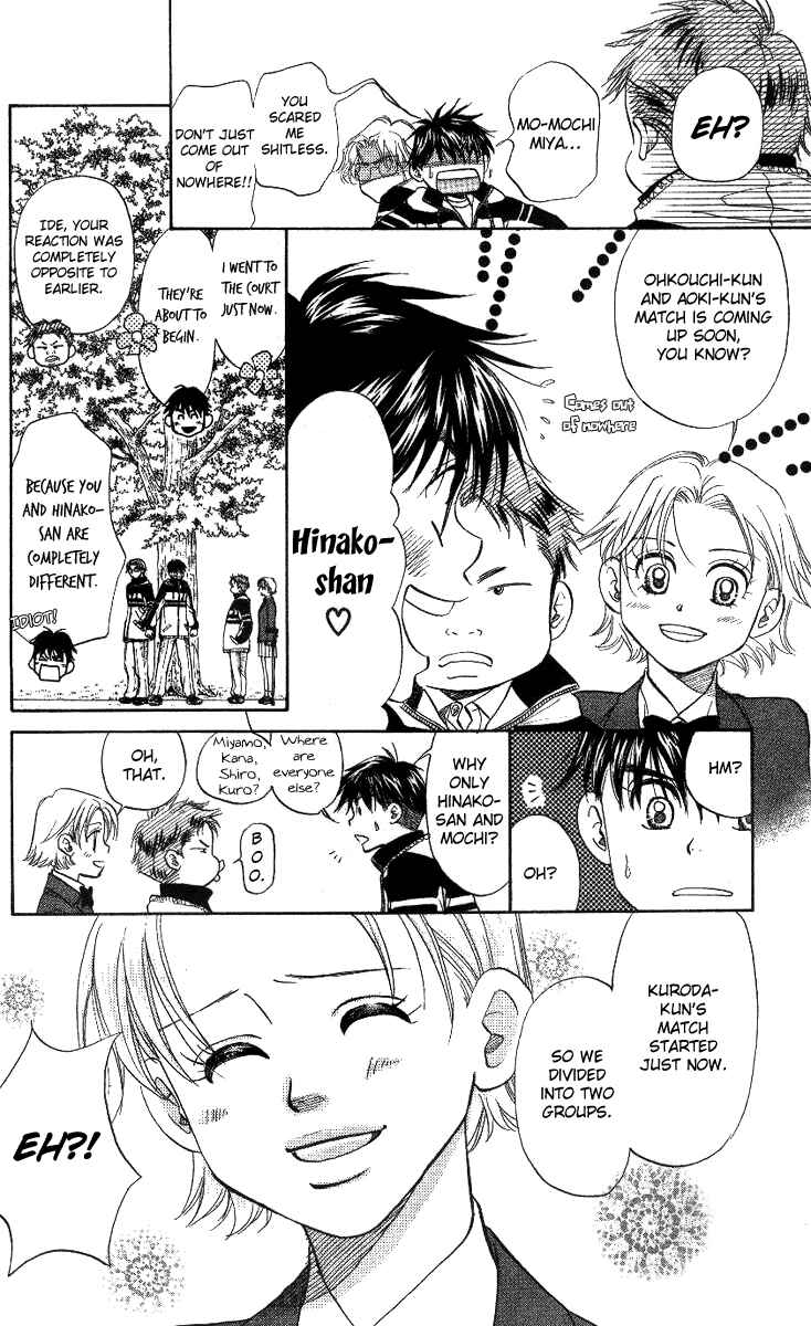 Page 10 Chapter 59 Shanimuni Go