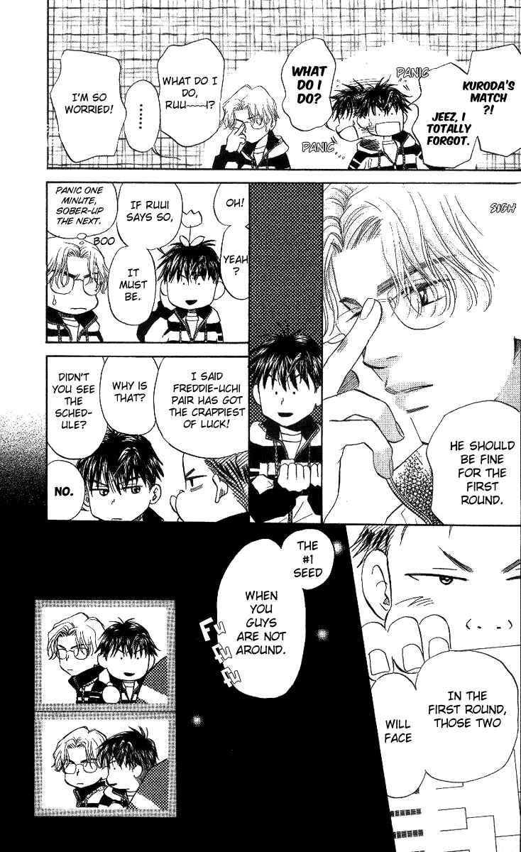 Page 11 Chapter 59 Shanimuni Go