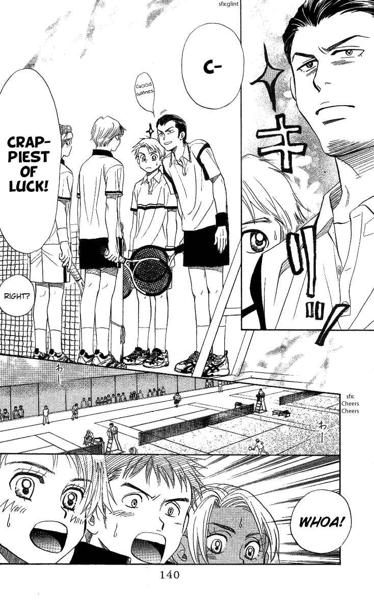 Page 12 Chapter 59 Shanimuni Go