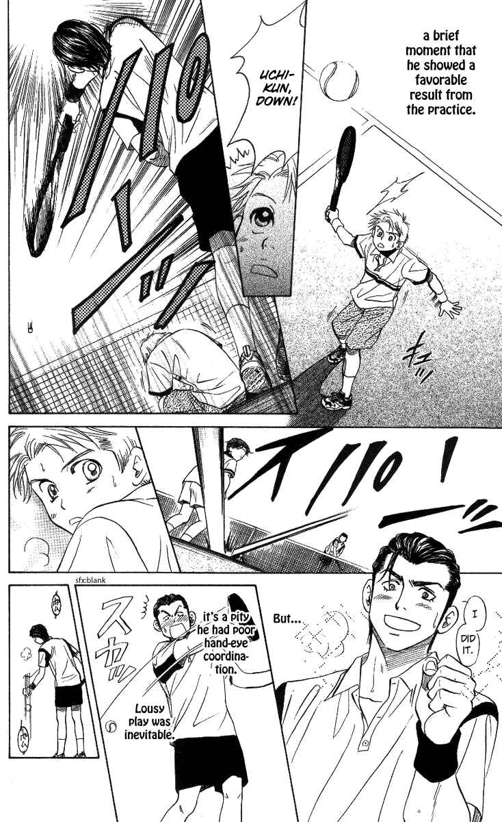 Page 26 Chapter 59 Shanimuni Go